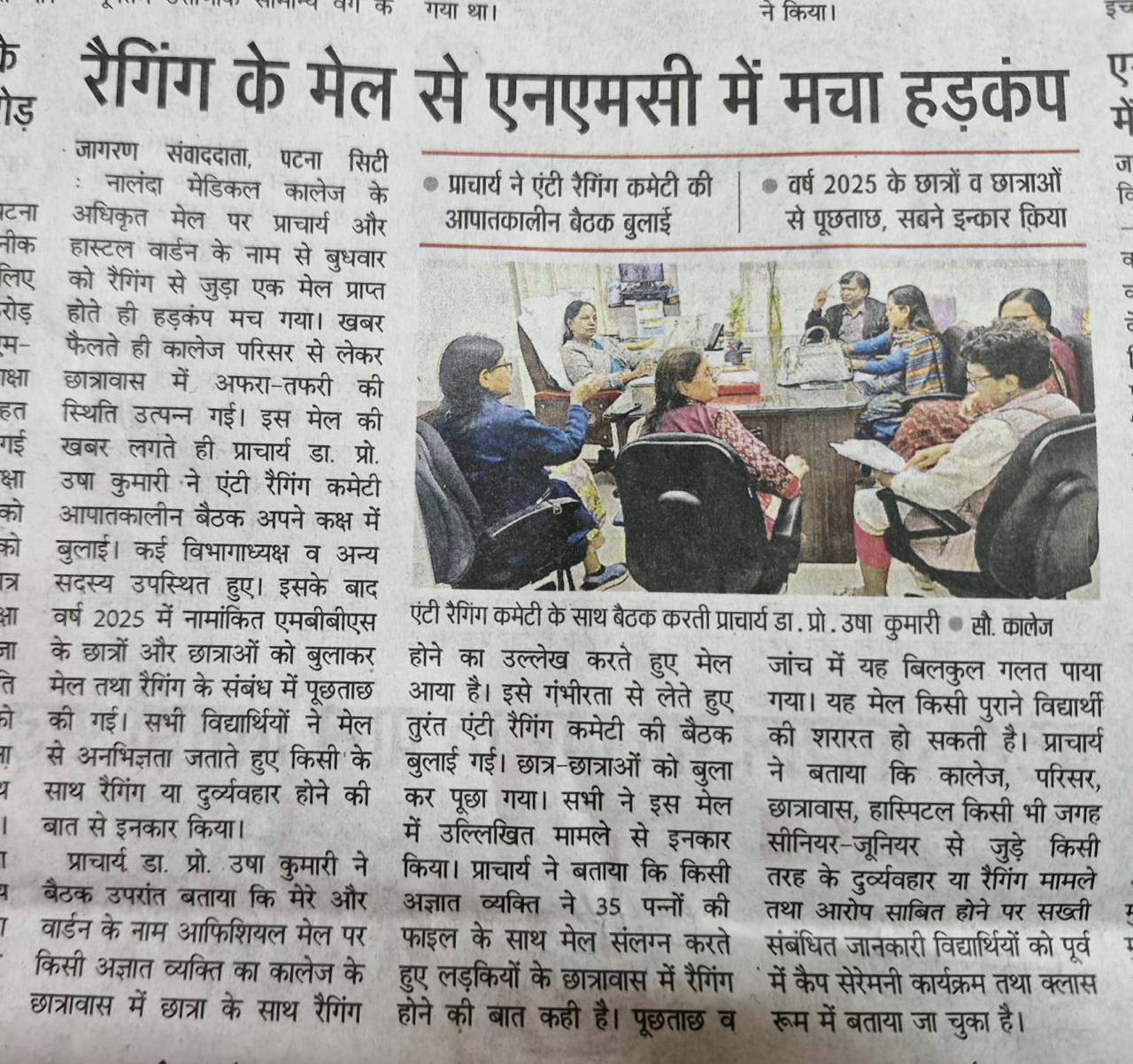 Media Image