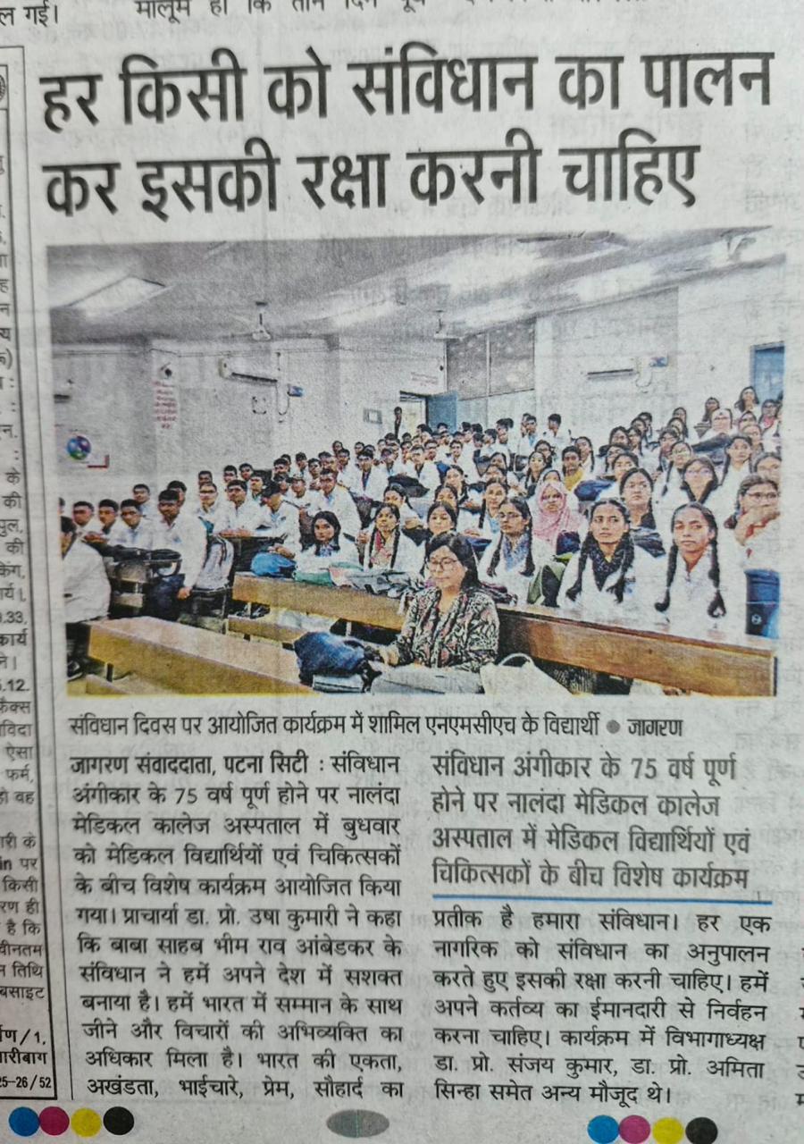 Media Image