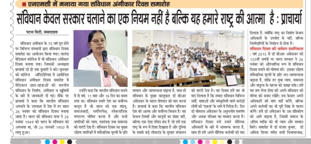 Media Image