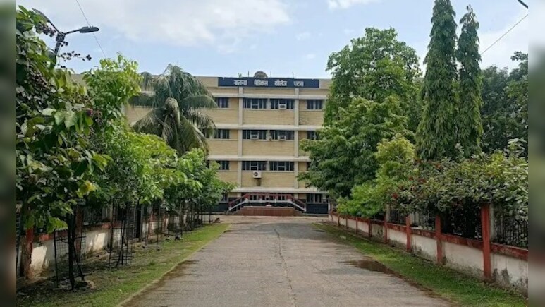 NMCH Image